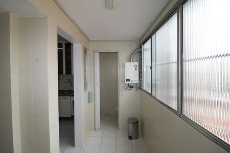 Apartamento à venda com 70m², 2 quartos e 1 vagaÁrea de Serviço