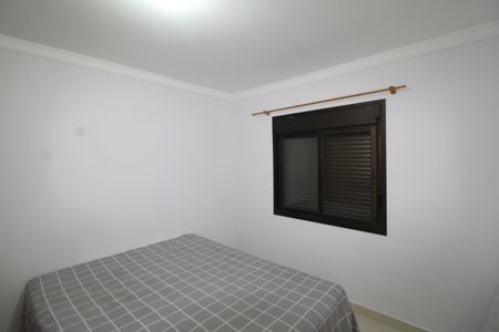 Apartamento à venda com 70m², 2 quartos e 1 vagaQuarto 2