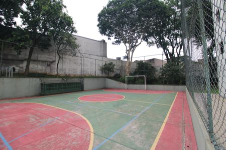 Apartamento à venda com 70m², 2 quartos e 1 vagaÁrea Comum