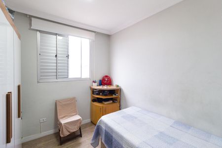 Apartamento à venda com 65m², 3 quartos e 1 vagaQuarto 1