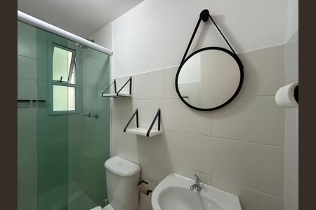 Apartamento à venda com 64m², 3 quartos e 1 vagaBanheiro