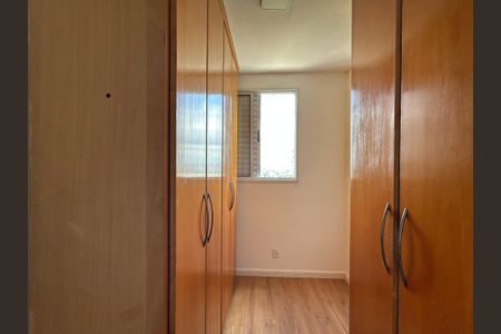 Apartamento à venda com 64m², 3 quartos e 1 vagaQuarto 1