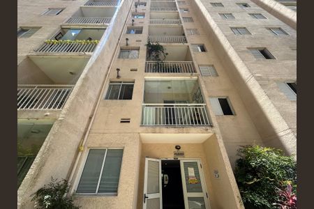 Apartamento à venda com 64m², 3 quartos e 1 vagaFachada do Prédio