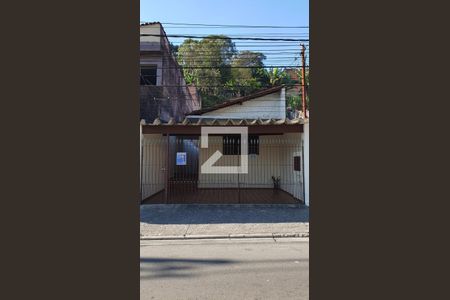 Casa à venda com 132m², 2 quartos e 1 vaga Casa à venda com 132m², 2 quartos e 1 vagaFachada