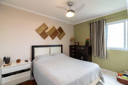 Apartamento para alugar com 73m², 2 quartos e 1 vagaQuarto 1