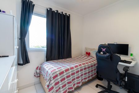 Apartamento para alugar com 73m², 2 quartos e 1 vagaQuarto 2