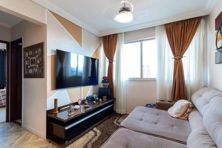 Apartamento para alugar com 73m², 2 quartos e 1 vagaSala de Estar