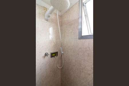 Apartamento para alugar com 73m², 2 quartos e 1 vagaBanheiro