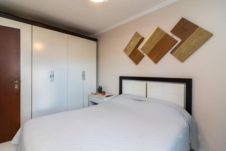 Apartamento para alugar com 73m², 2 quartos e 1 vagaQuarto 1
