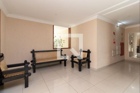 Apartamento para alugar com 73m², 2 quartos e 1 vagaHall Social
