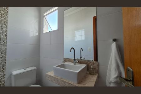 Casa à venda com 117m², 2 quartos e 2 vagas Casa à venda com 117m², 2 quartos e 2 vagasLavabo