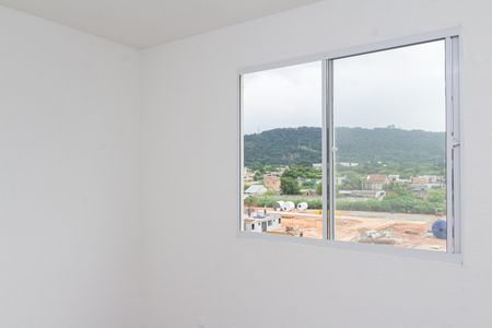 Apartamento para alugar com 1m², 2 quartos e 1 vagaQuarto 2