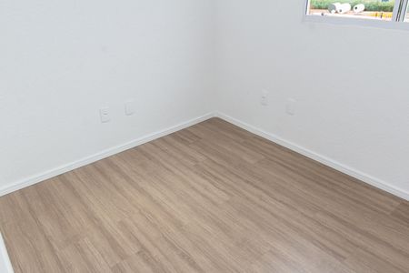 Apartamento para alugar com 1m², 2 quartos e 1 vagaQuarto 2