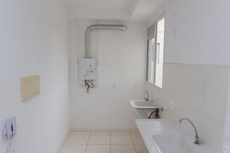 Apartamento para alugar com 1m², 2 quartos e 1 vagaCozinha