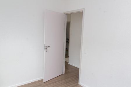 Apartamento para alugar com 1m², 2 quartos e 1 vagaQuarto 1