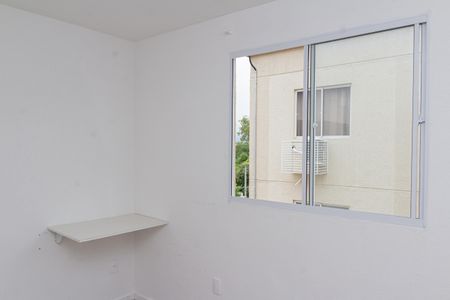 Apartamento para alugar com 1m², 2 quartos e 1 vagaQuarto 1