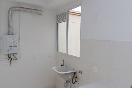 Apartamento para alugar com 1m², 2 quartos e 1 vagaÁrea de Serviço