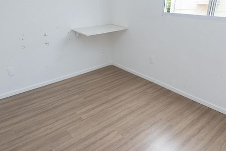 Apartamento para alugar com 1m², 2 quartos e 1 vagaQuarto 1