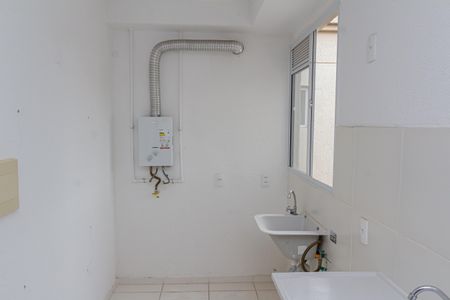 Apartamento para alugar com 1m², 2 quartos e 1 vagaÁrea de Serviço