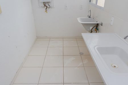 Apartamento para alugar com 1m², 2 quartos e 1 vagaÁrea de Serviço