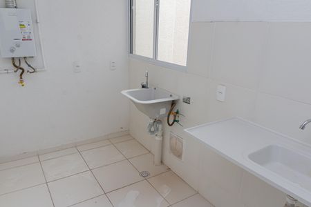 Apartamento para alugar com 1m², 2 quartos e 1 vagaÁrea de Serviço