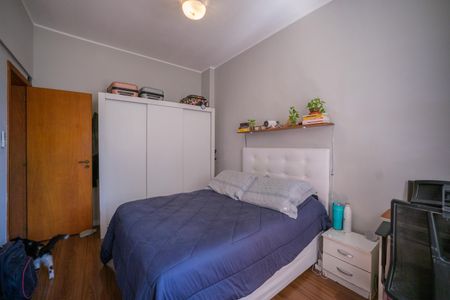 Apartamento para alugar com 86m², 2 quartos e 1 vagaQuarto Suite