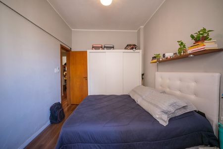 Apartamento para alugar com 86m², 2 quartos e 1 vagaQuarto Suite