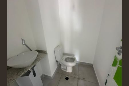 Apartamento à venda com 73m², 3 quartos e 2 vagas Apartamento à venda com 73m², 3 quartos e 2 vagasLavabo