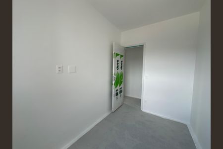 Apartamento à venda com 73m², 3 quartos e 2 vagas Apartamento à venda com 73m², 3 quartos e 2 vagasQuarto 1