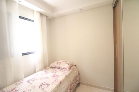 Apartamento para alugar com 99m², 2 quartos e 1 vagaQuarto 2