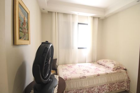 Apartamento para alugar com 99m², 2 quartos e 1 vagaQuarto 2