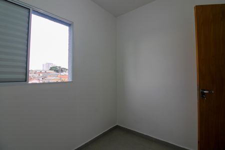 Apartamento para alugar com 33m², 2 quartos e sem vaga Apartamento para alugar com 33m², 2 quartos e sem vagaQuarto 2