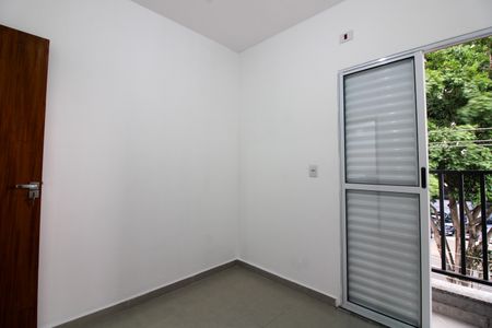 Apartamento para alugar com 30m², 2 quartos e sem vaga Apartamento para alugar com 30m², 2 quartos e sem vagaQuarto 1