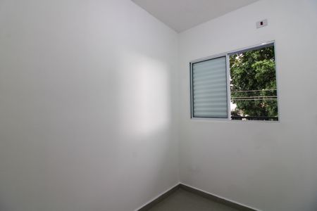 Apartamento para alugar com 30m², 2 quartos e sem vaga Apartamento para alugar com 30m², 2 quartos e sem vagaQuarto 2