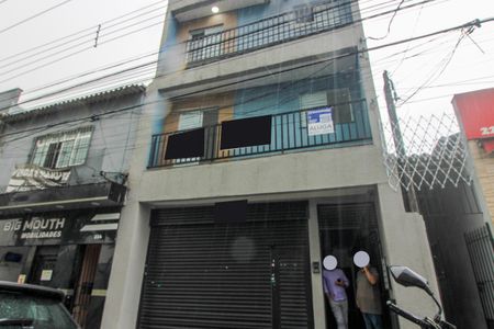 Apartamento para alugar com 30m², 2 quartos e sem vaga Apartamento para alugar com 30m², 2 quartos e sem vagaFachada