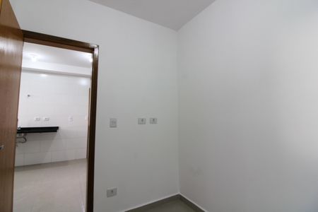 Apartamento para alugar com 30m², 2 quartos e sem vaga Apartamento para alugar com 30m², 2 quartos e sem vagaQuarto 2