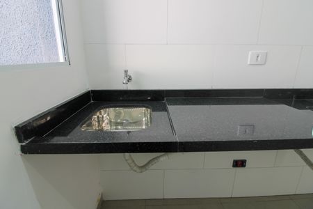 Apartamento para alugar com 30m², 2 quartos e sem vaga Apartamento para alugar com 30m², 2 quartos e sem vagaTanque