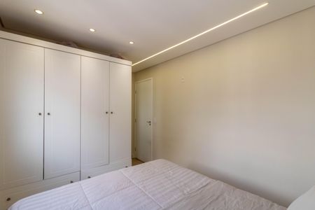 Apartamento à venda com 55m², 2 quartos e 1 vagaSuíte