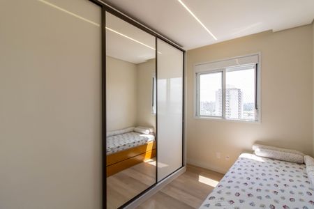 Apartamento à venda com 55m², 2 quartos e 1 vagaQuarto 2