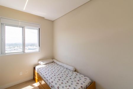 Apartamento à venda com 55m², 2 quartos e 1 vagaQuarto 2