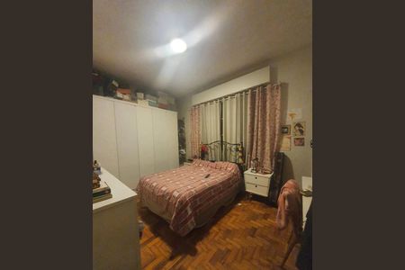Apartamento à venda com 105m², 2 quartos e sem vagaQuarto