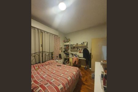 Apartamento à venda com 105m², 2 quartos e sem vagaQuarto