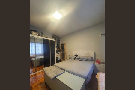 Apartamento à venda com 105m², 2 quartos e sem vagaQuarto