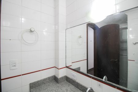 Apartamento para alugar com 63m², 2 quartos e 1 vaga Apartamento para alugar com 63m², 2 quartos e 1 vagaBanheiro