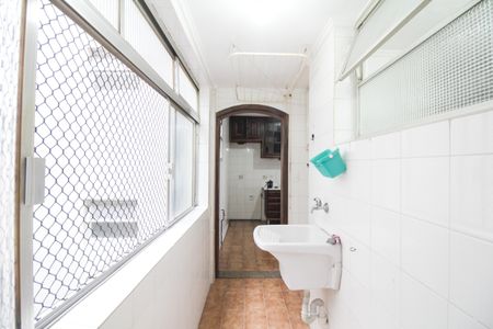 Apartamento para alugar com 63m², 2 quartos e 1 vaga Apartamento para alugar com 63m², 2 quartos e 1 vagaÁrea de Serviço