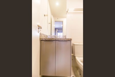 Apartamento para alugar com 59m², 2 quartos e 1 vagaBanheiro da Suíte