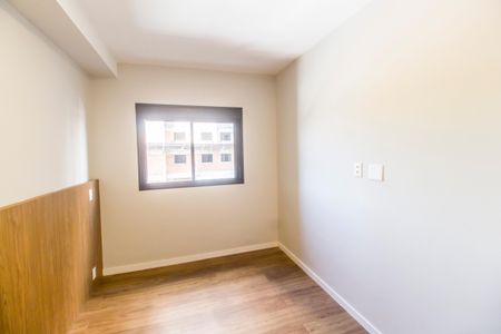 Apartamento para alugar com 59m², 2 quartos e 1 vagaSuíte