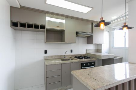 Apartamento para alugar com 40m², 2 quartos e sem vaga Apartamento para alugar com 40m², 2 quartos e sem vagaCozinha