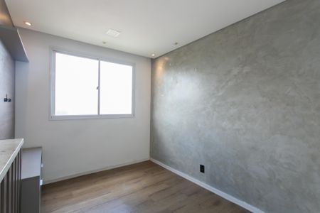 Apartamento para alugar com 40m², 2 quartos e sem vaga Apartamento para alugar com 40m², 2 quartos e sem vagaSala