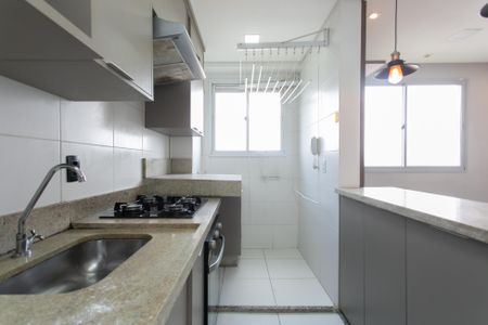 Apartamento para alugar com 40m², 2 quartos e sem vaga Apartamento para alugar com 40m², 2 quartos e sem vagaCozinha